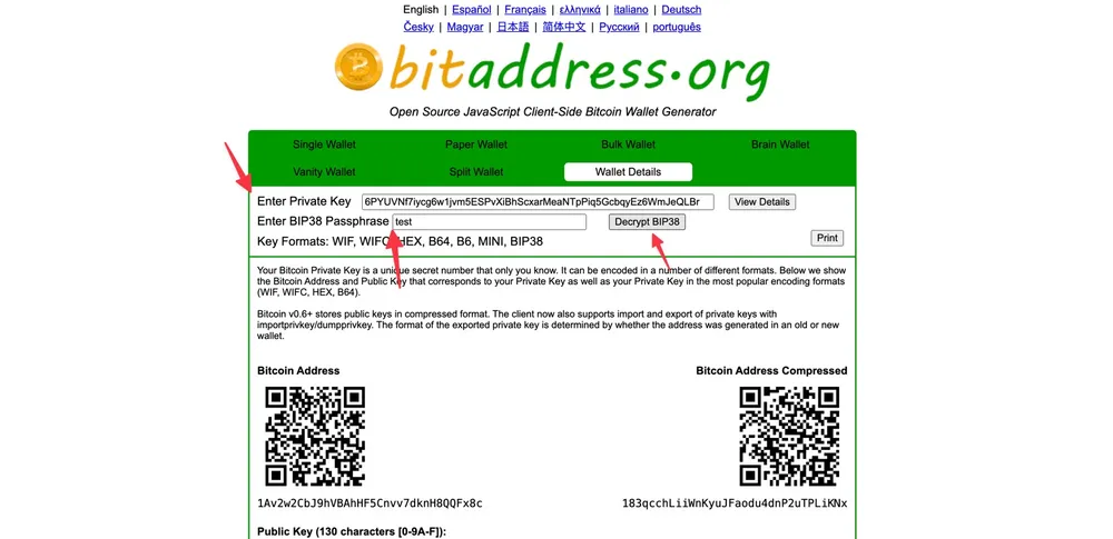 Private Key mit BIP38 bei Bitaddress.org entschlüsseln